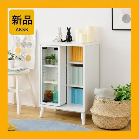 開店記念セール！！ スライドラック　本棚　幅50