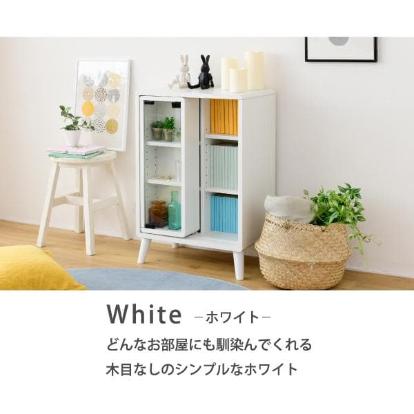 開店記念セール！！ スライドラック　本棚　幅50