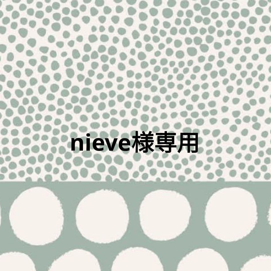 nieve　ドテラ　ペパーミント&ラベンダー&ティーツリー15ml 　新品
