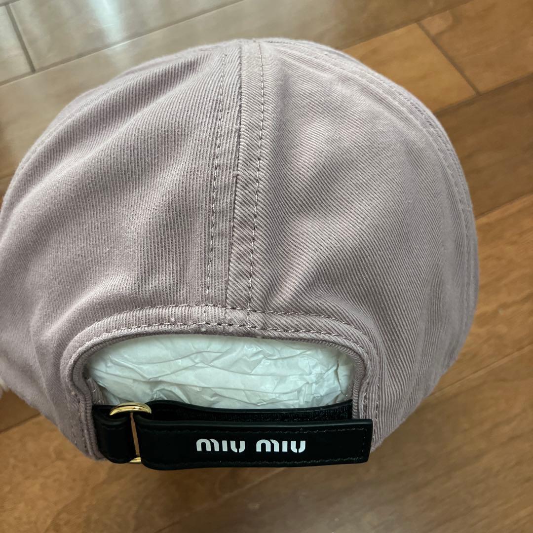最終価格☆新品未使用☆MiuMiu☆ドリルベースボールキャップ☆Sサイズ