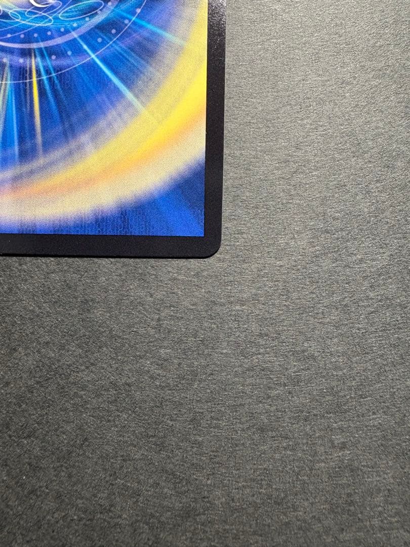 あ*し様 異端流しオニカマス　CSプロモ　1枚