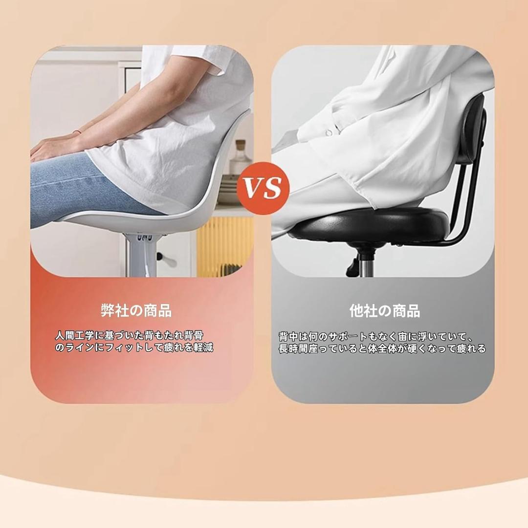 ブラック バースツール 2脚セット 高さ調整機能付きカウンターチェア