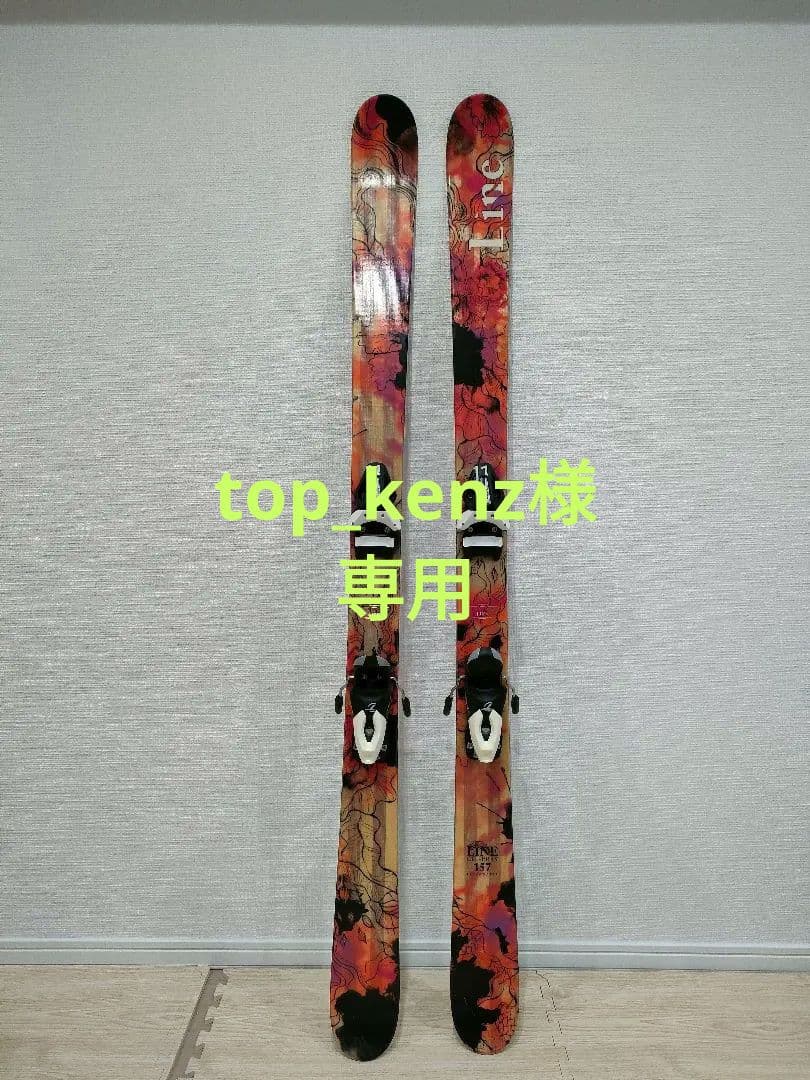 Line 花柄スキー板 ビンディング付き