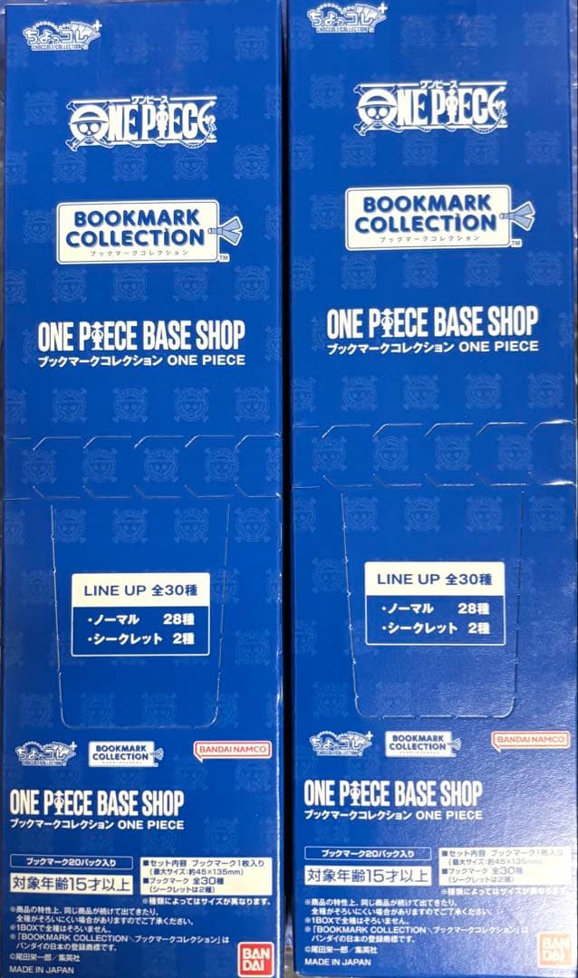 ONE PIECEブックマークコレクションONE PIECE BASE SHOP
