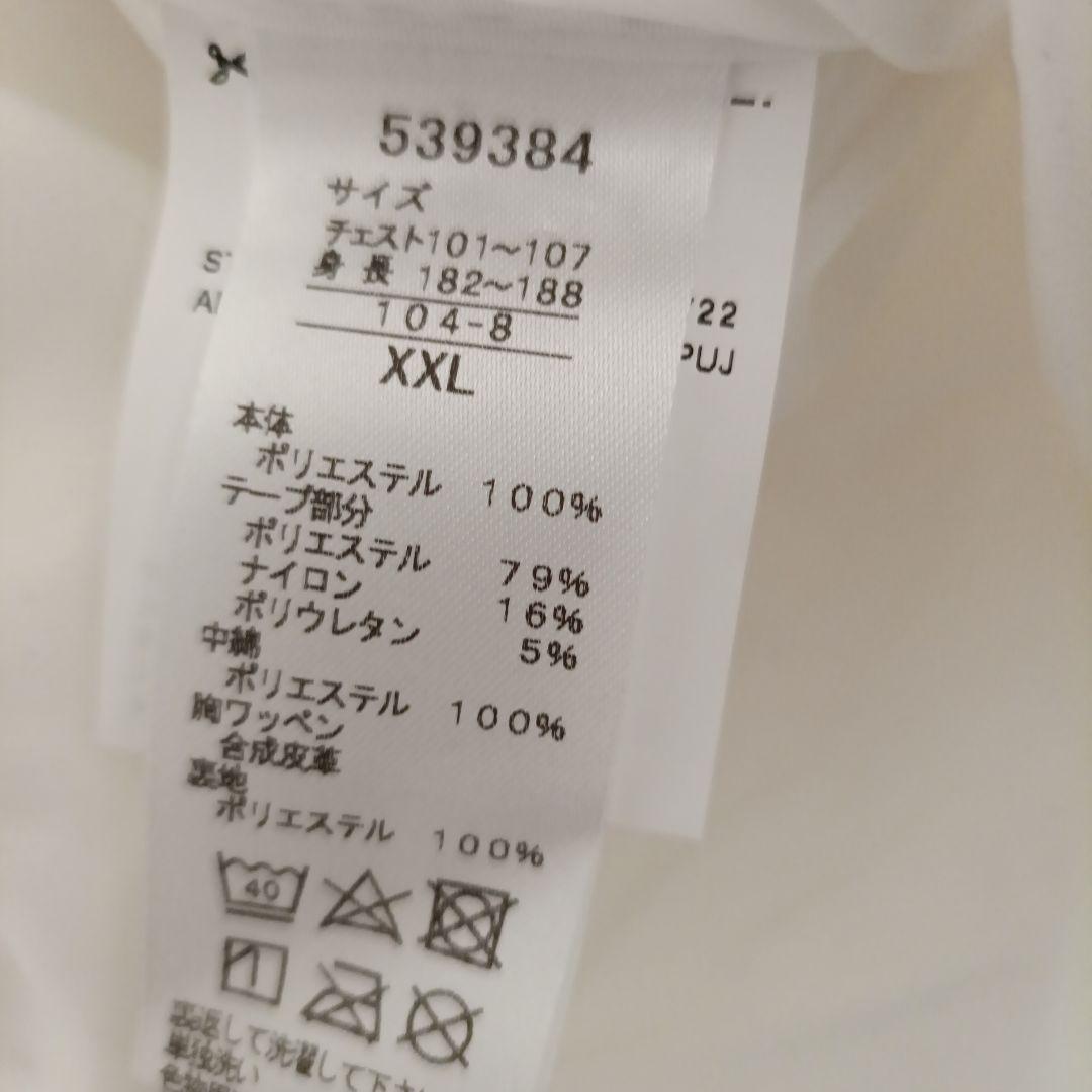 Puma Golf ナイロン中綿ジャケット 1948　 新品　白　PUMA