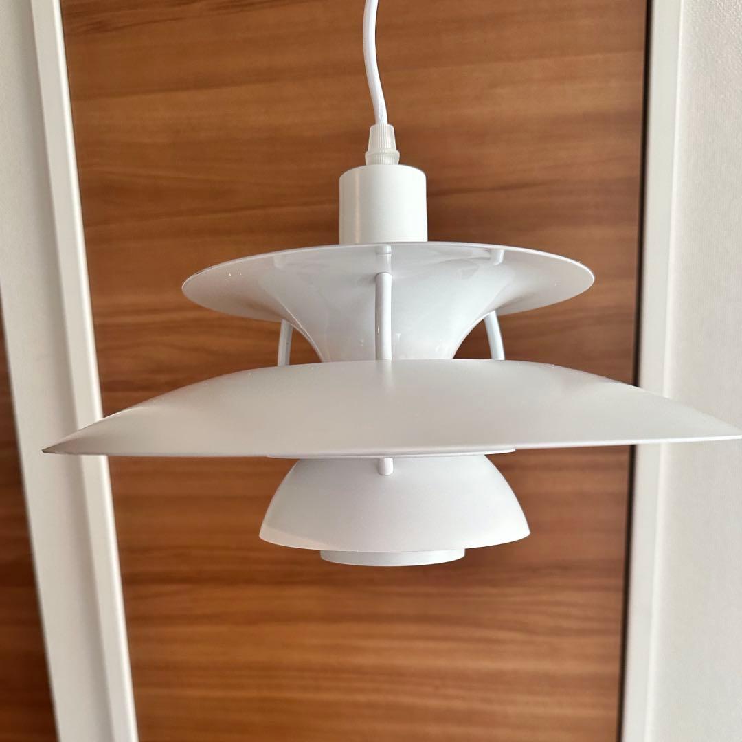 ルイスポールセンph5リプロダクト品　天井照明. B