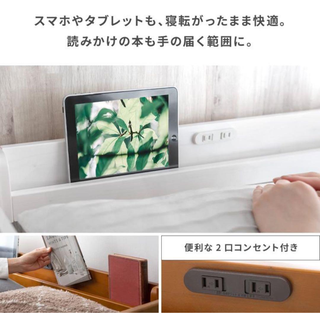 【引き取り@板橋区】ロフトベッド 2段ベッド 木製 ホワイト ハイタイプ