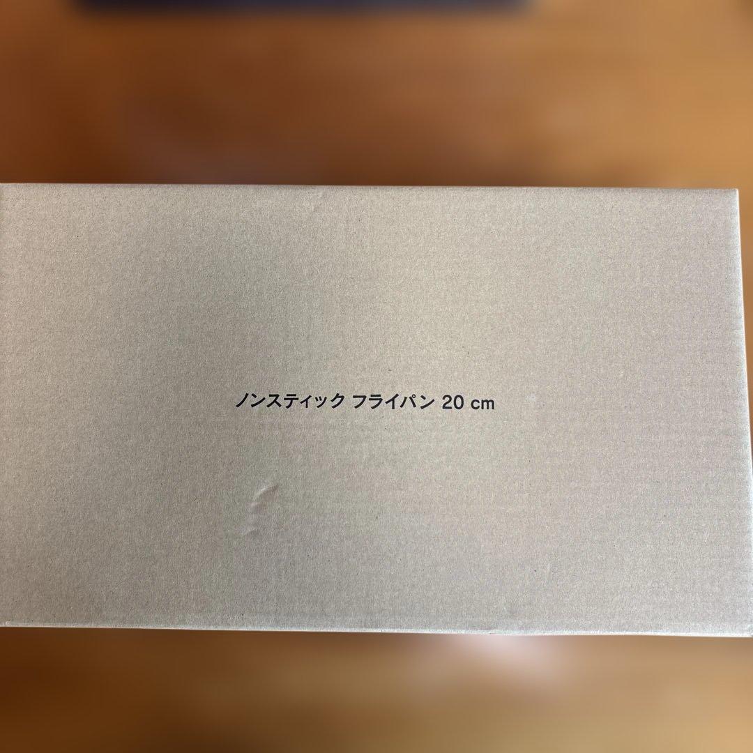 Amwayノンスティックフライパン 20cm