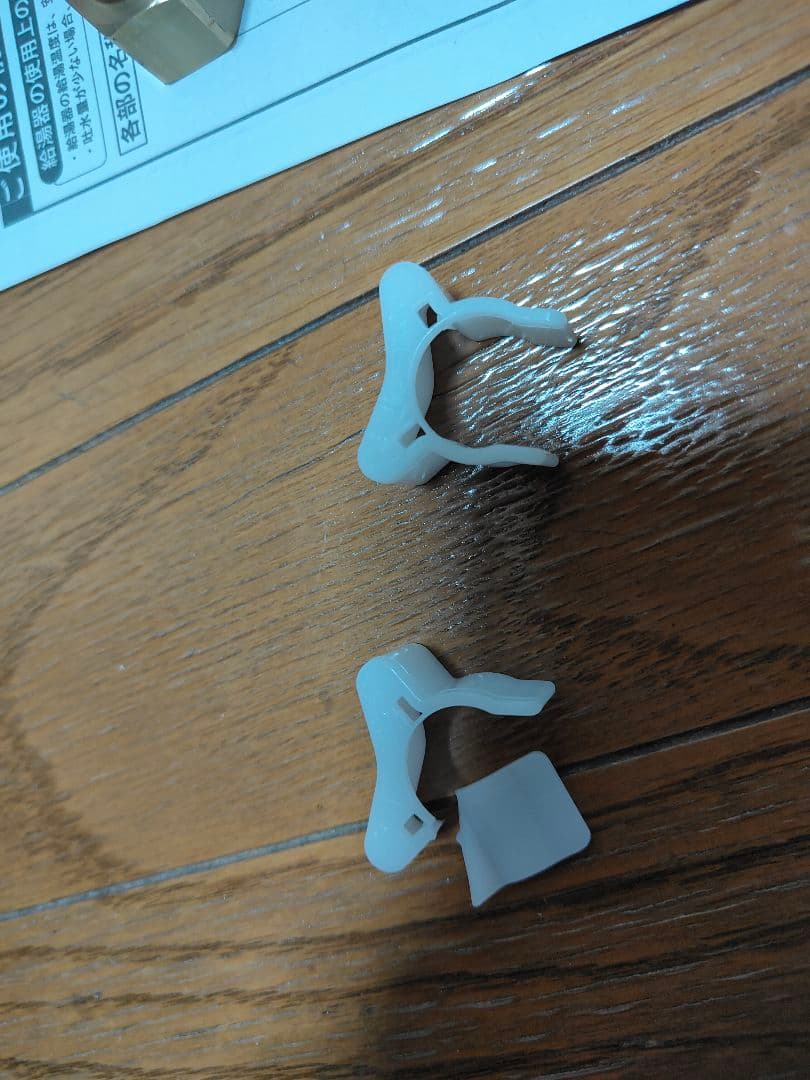 KVK製シングルレバー式混合栓（シャワー引出付）KM5031TEC