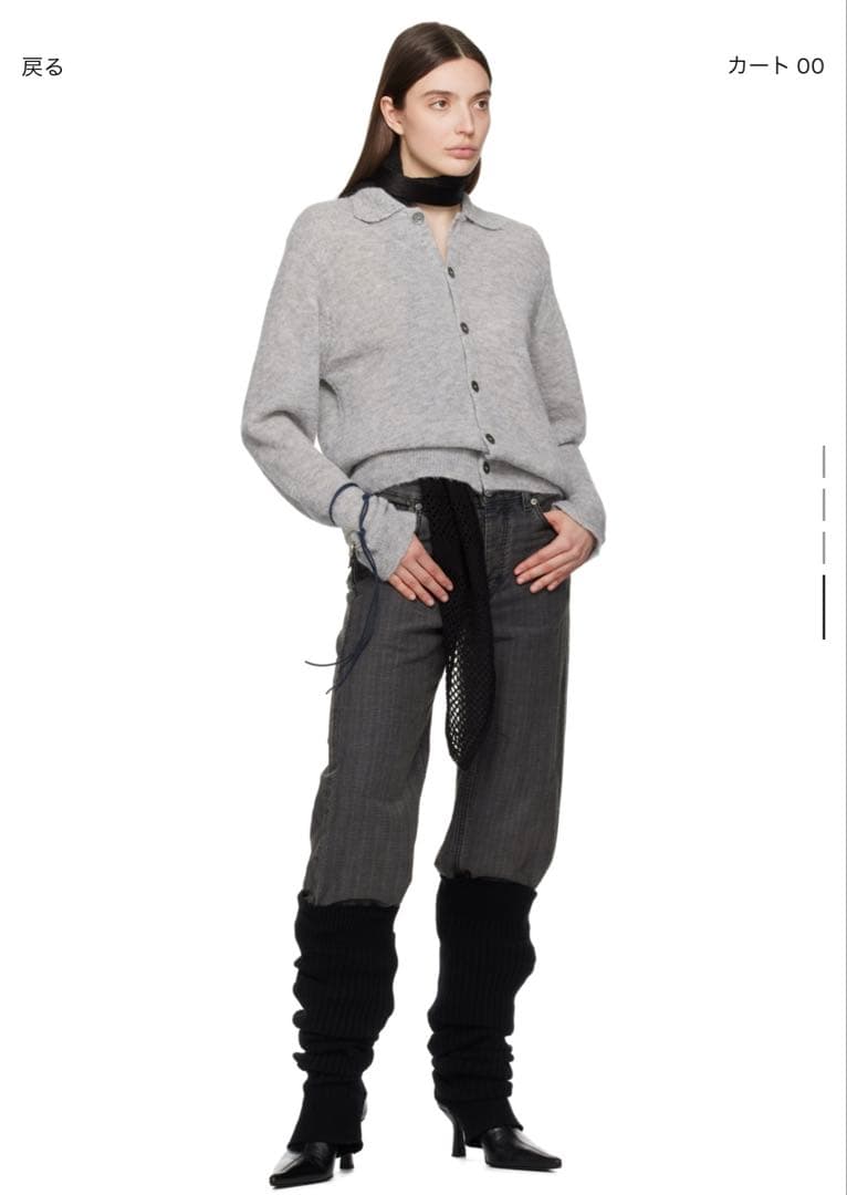 OUR LEGACY グレー　ボタンカーディガン