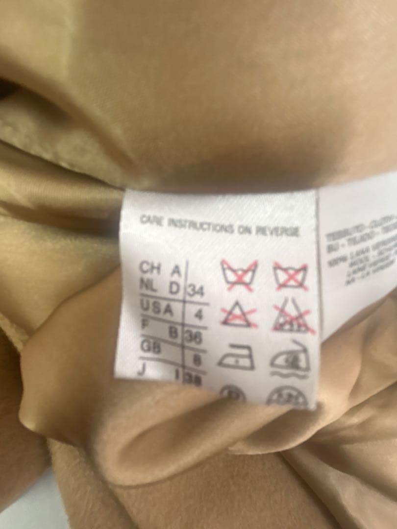 Max Mara（マックスマーラ） ウールチェスターコート サイズ38