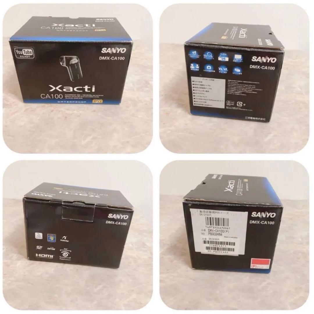 SANYO Xacti CA100 ピンク