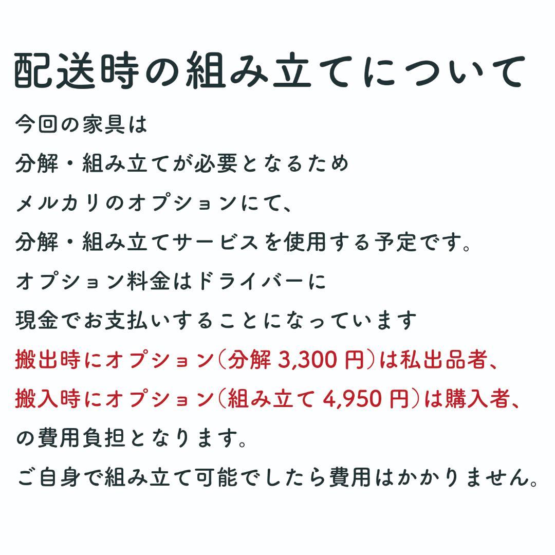 イタリア製 calligaris 伸縮式テーブル 160〜220cm定価45万