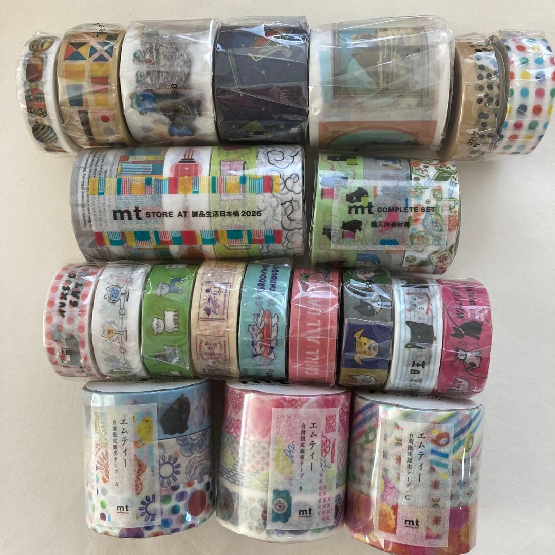 mtイベント マスキングテープ　AT 誠品生活日本橋 2026 限定　まとめ売り