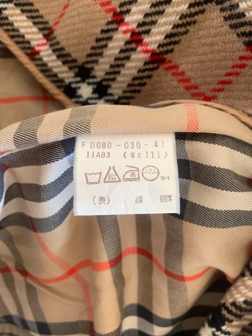 バーバリー　ステンカラーコート　ライナー付　裏ノバチェック