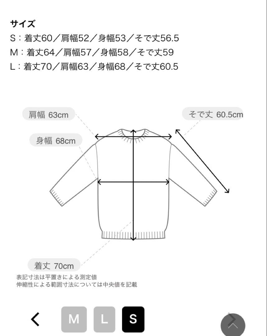 CABaN コットンカシミヤ パーカ