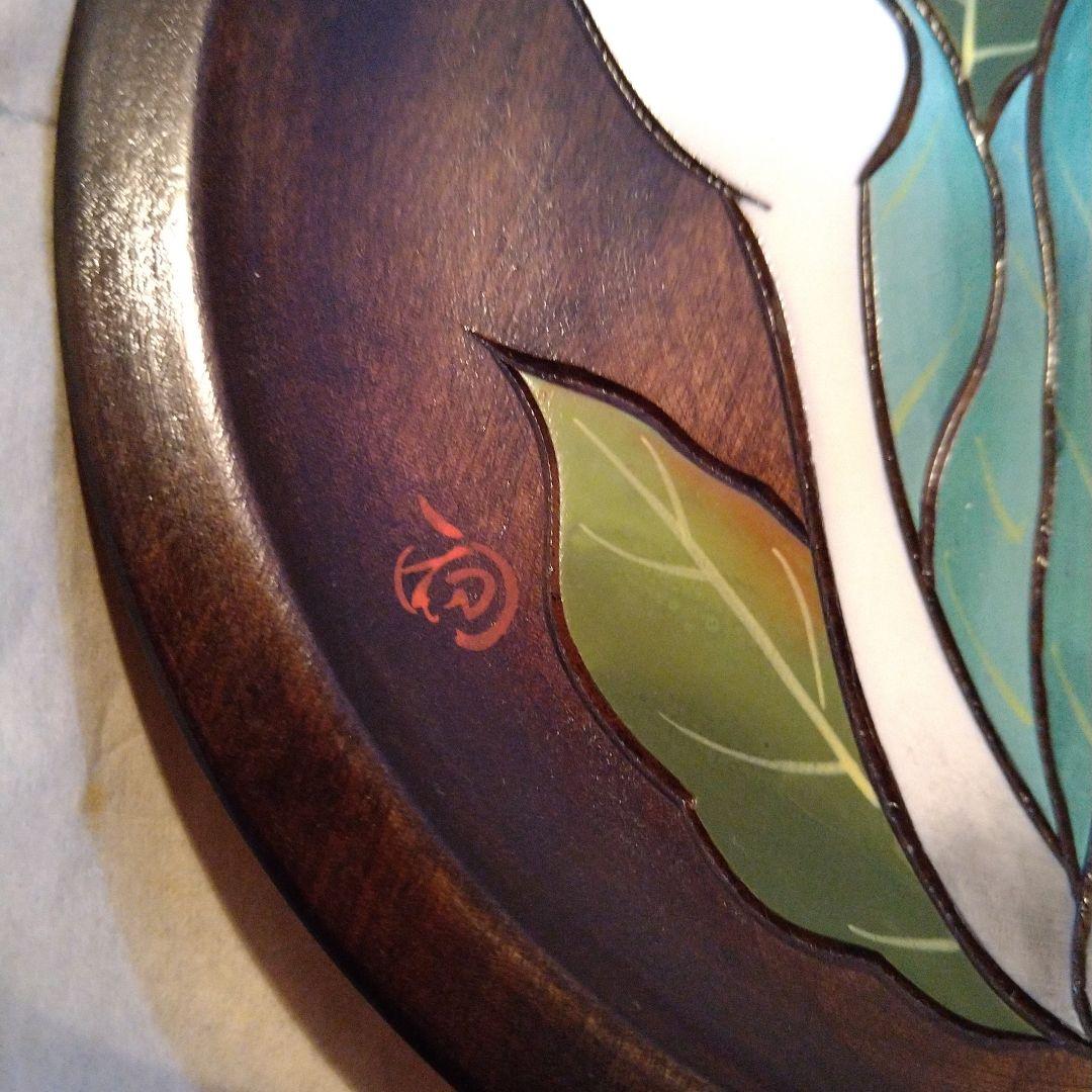 軽井沢彫　水芭蕉　皿??壁掛け