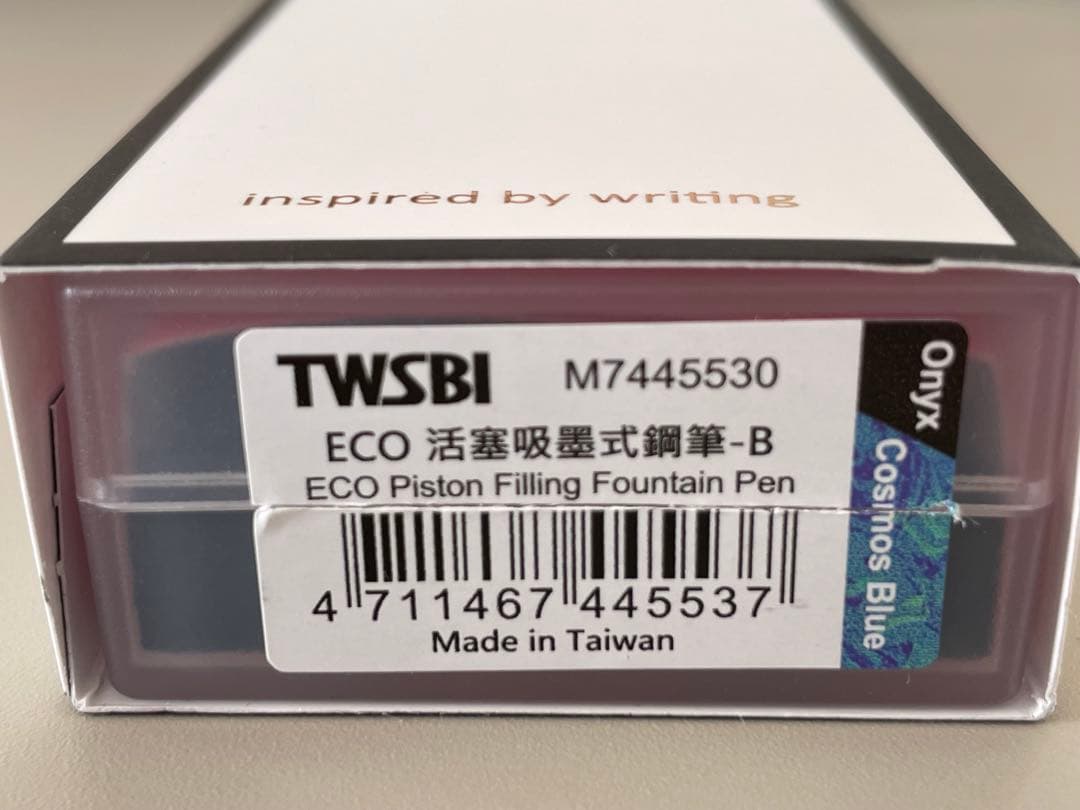 ［未使用］ツイスビー エコ 万年筆 コスモブルー B太字