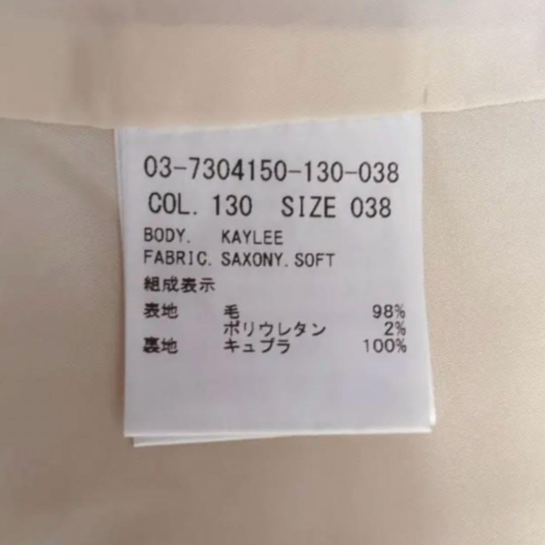 おはる様　Theory luxe パンツスーツ SAXONY.SOFT ノーカラ