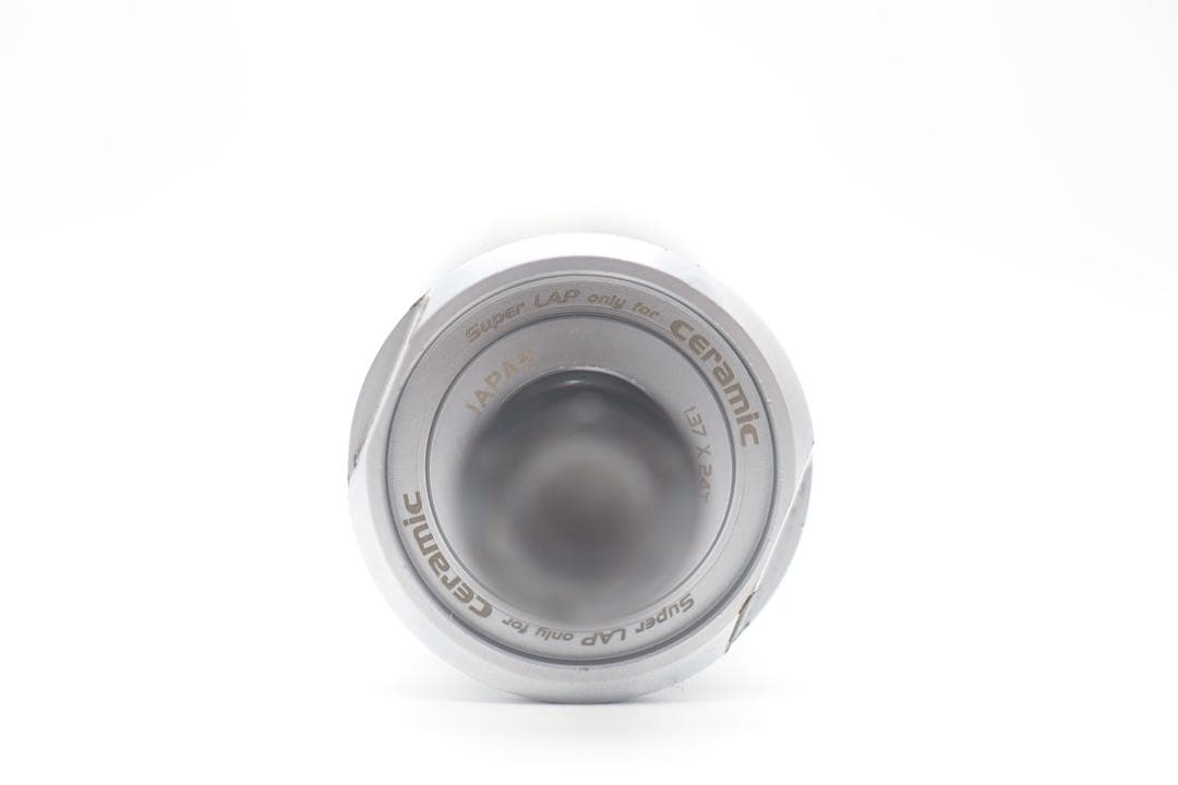 SUGINO SG 75 SUPER CERAMIC BB ブルーラグ NJS
