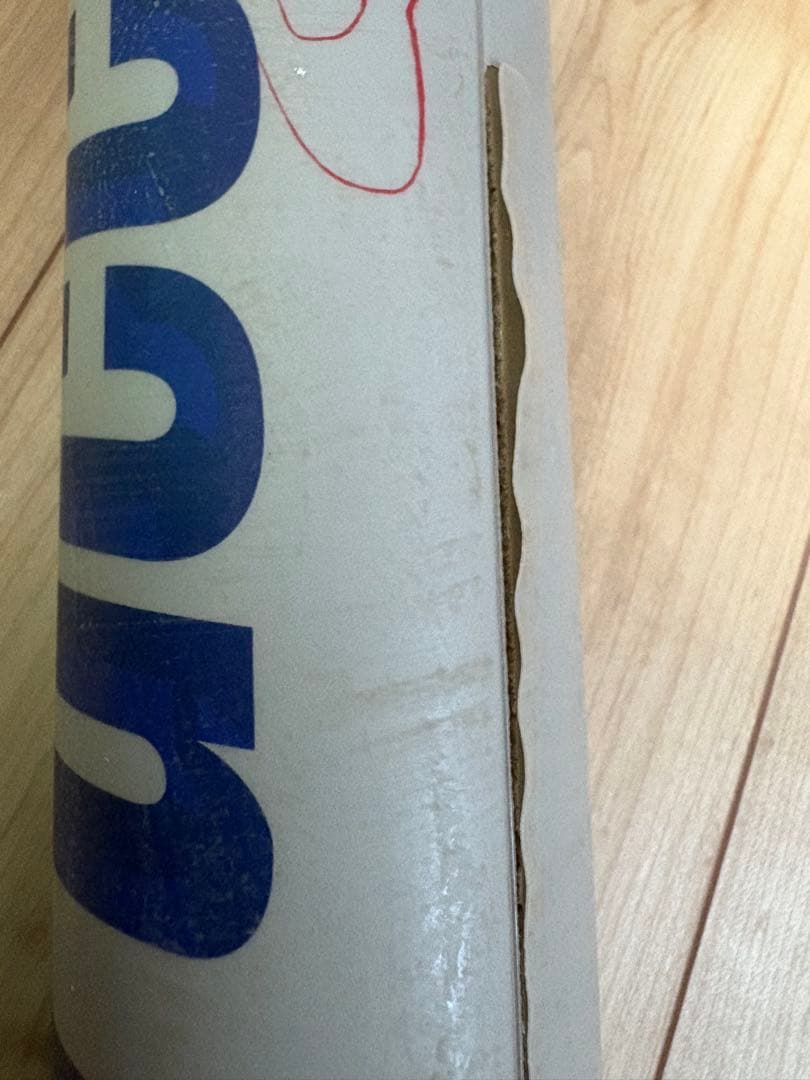 marucci ワニクラッシャーパワー 青ワニ 84cm 軟式バット