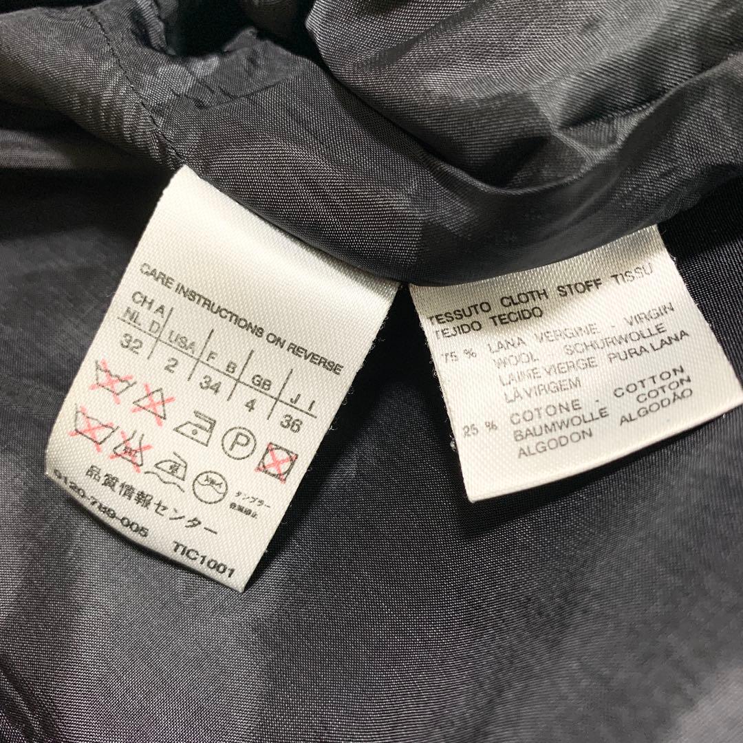 【美品】 マックスマーラ セットアップ ジャケット パンツ ダークグレー 36