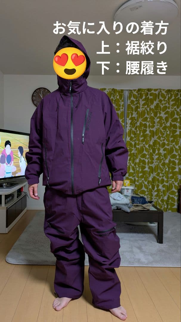 【値下再出品】スノーボードウェア 紫色 セットアップ