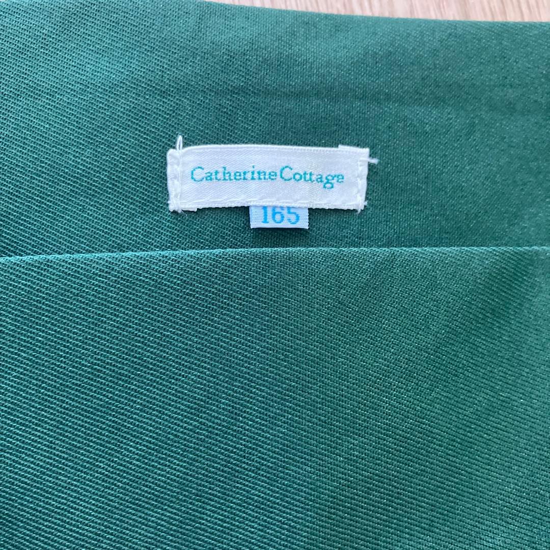 キャサリンコテージ165 卒業式　袴セット　肌襦袢付　卒業式　袴セット165