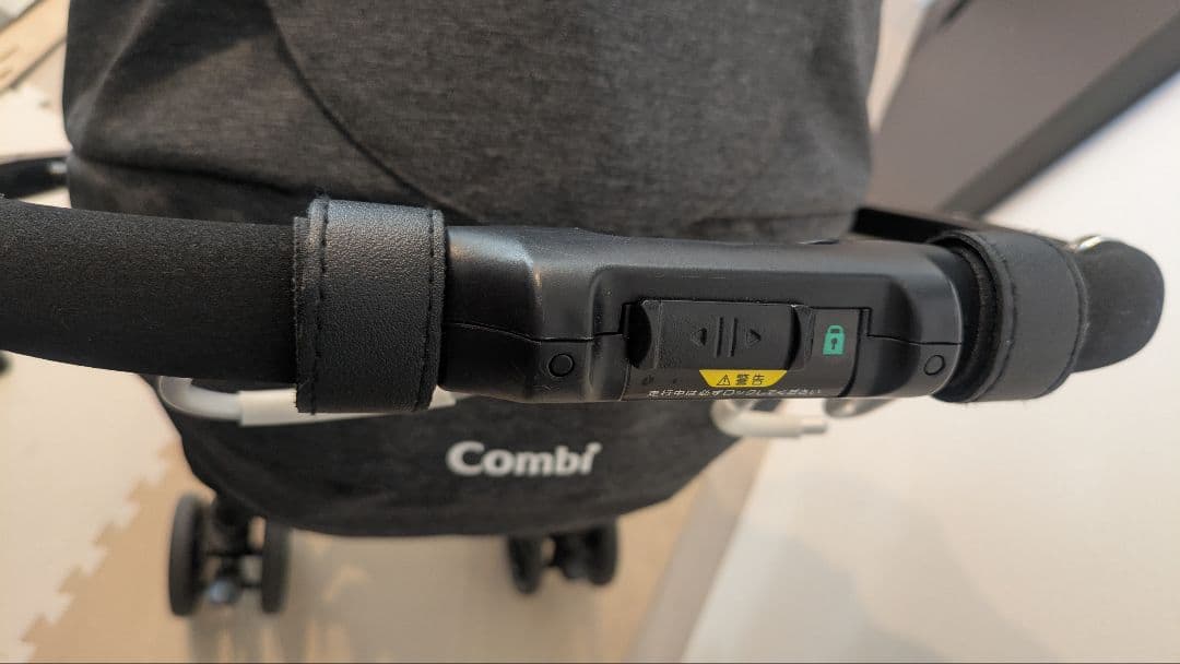 Combi ベビーカー スゴカル4キャス エッグショック 限定色 オマケ付