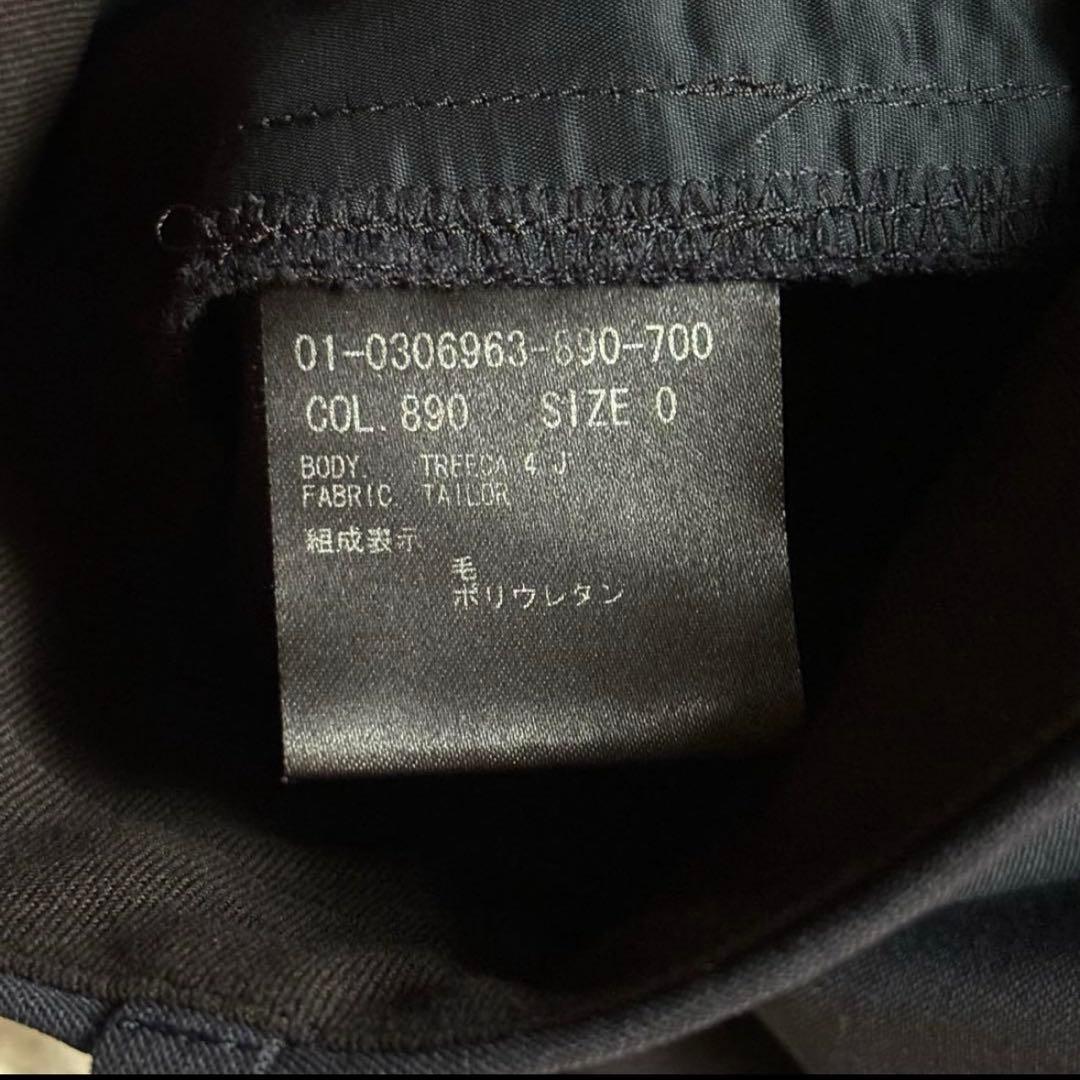 ローズマリーセオリー　パンツスーツ　セットアップ　ノーカラー　無地