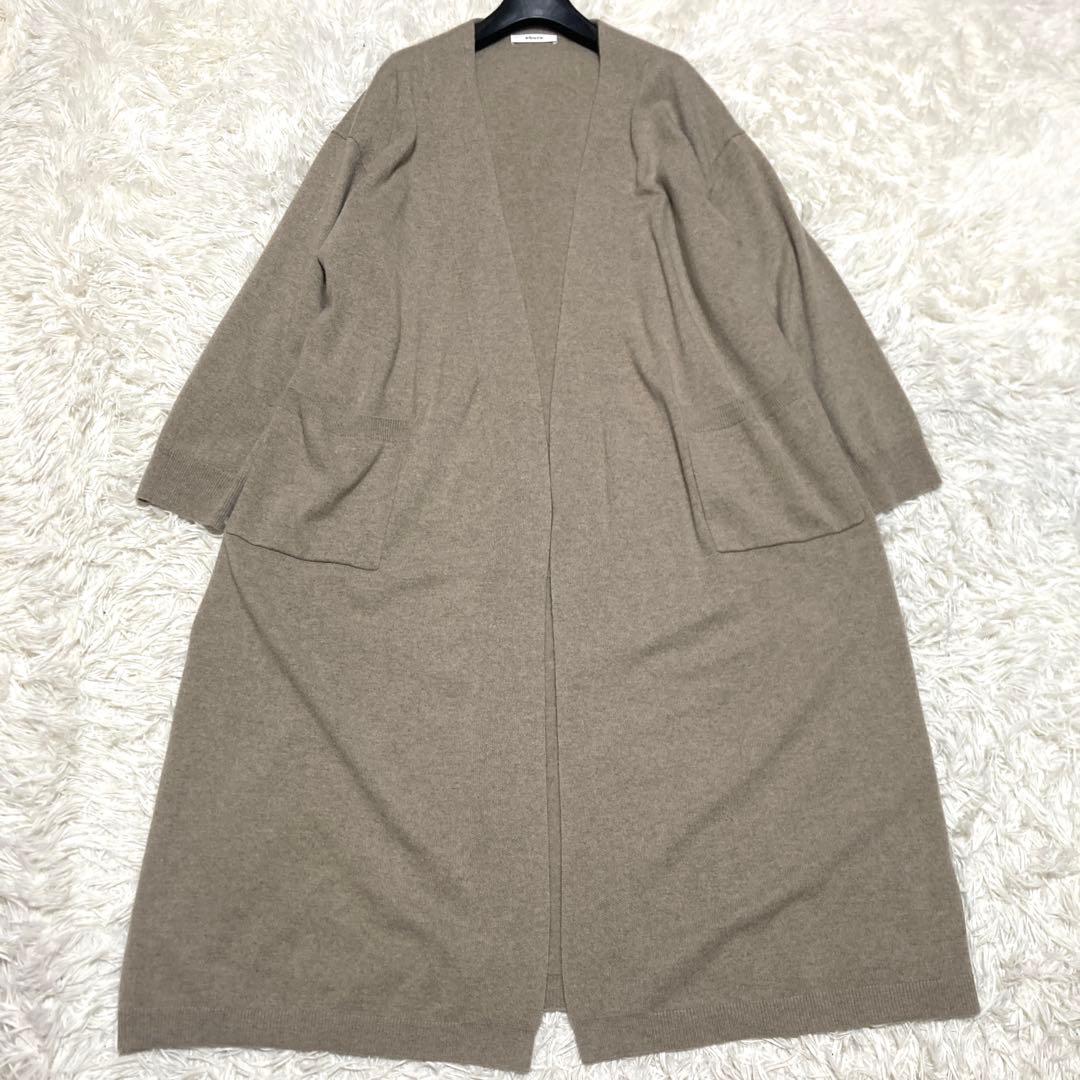 美品✨現行ebure カシミヤ100% ハイゲージニット　ロングカーディガン