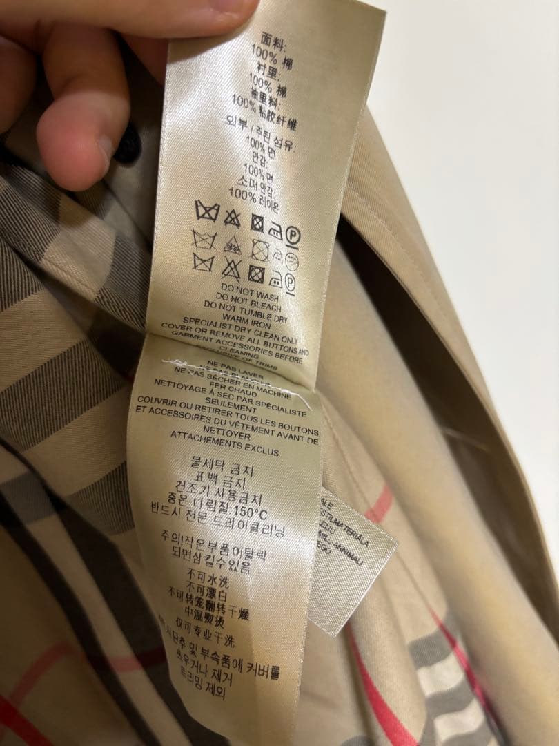 Burberry トレンチコート　ウエストミンスター　サイズ46