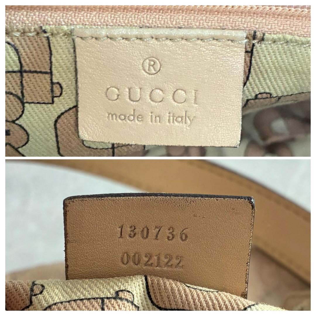 GUCCI トートバッグ　アビー　シマ　ベージュ　レザー　ゴールド金具