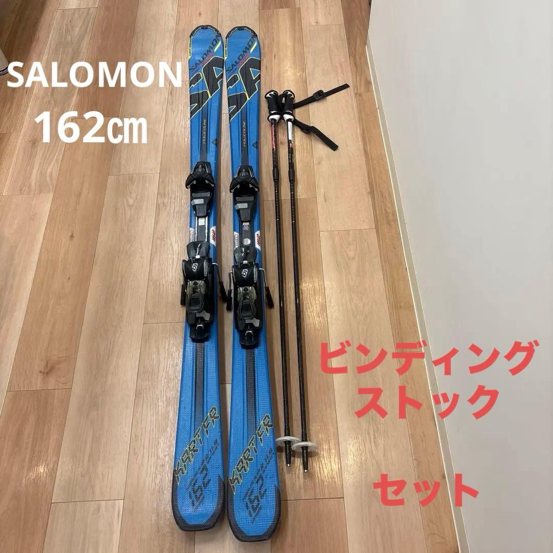サロモン　スキー板　POWERLINE KART FR 162 ストック付き