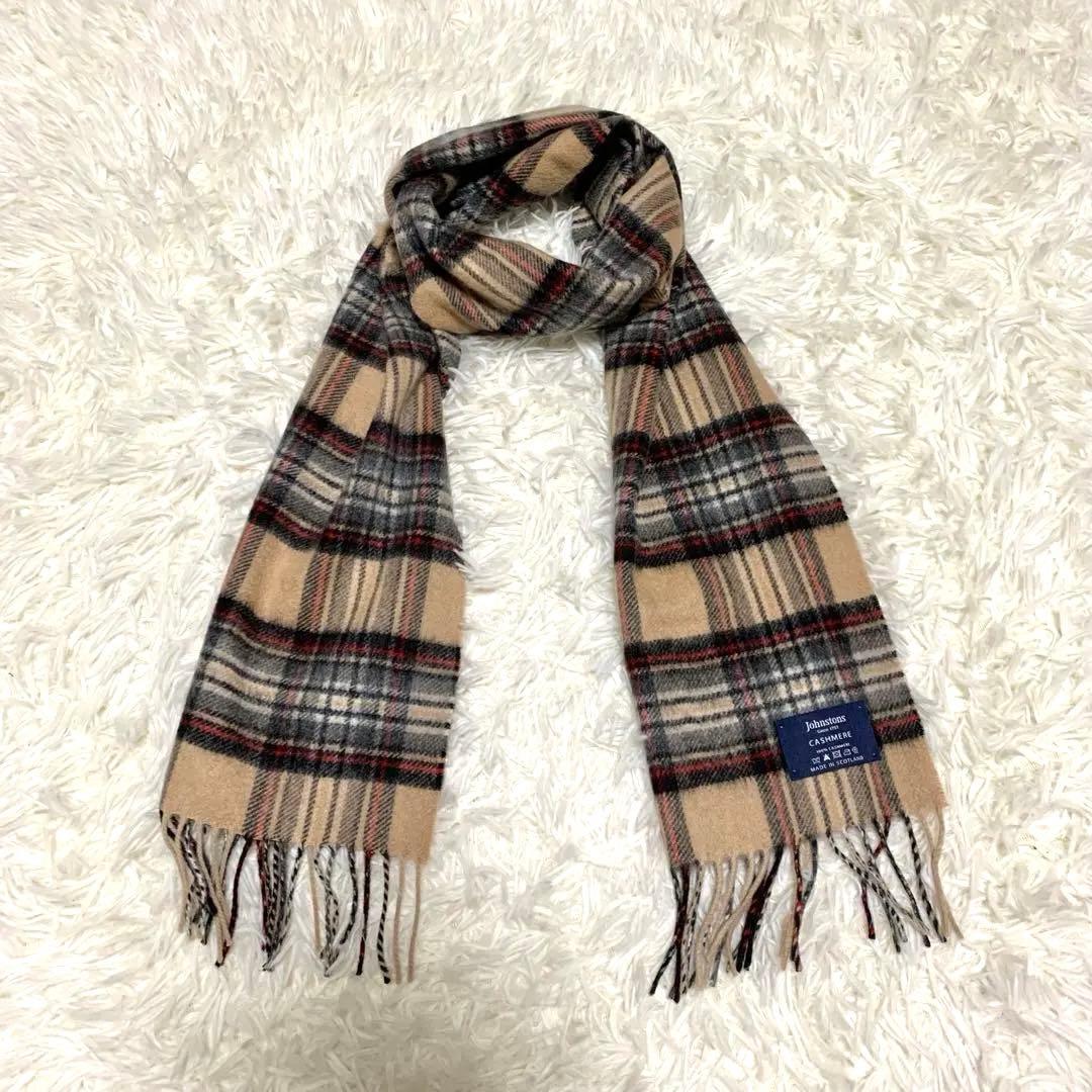【美品】 Johnstons ジョンストンズ カシミヤ100% マフラー
