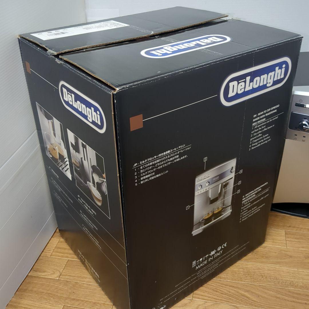 【美品】デロンギ マグニフィカ 全自動エスプレッソマシン ESAM03110S