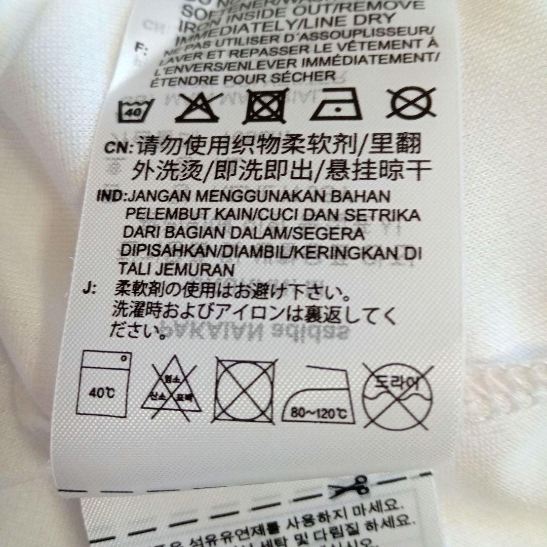 adidas アディダス /21/22レアルマドリード/ホーム/半袖/モドリッチ