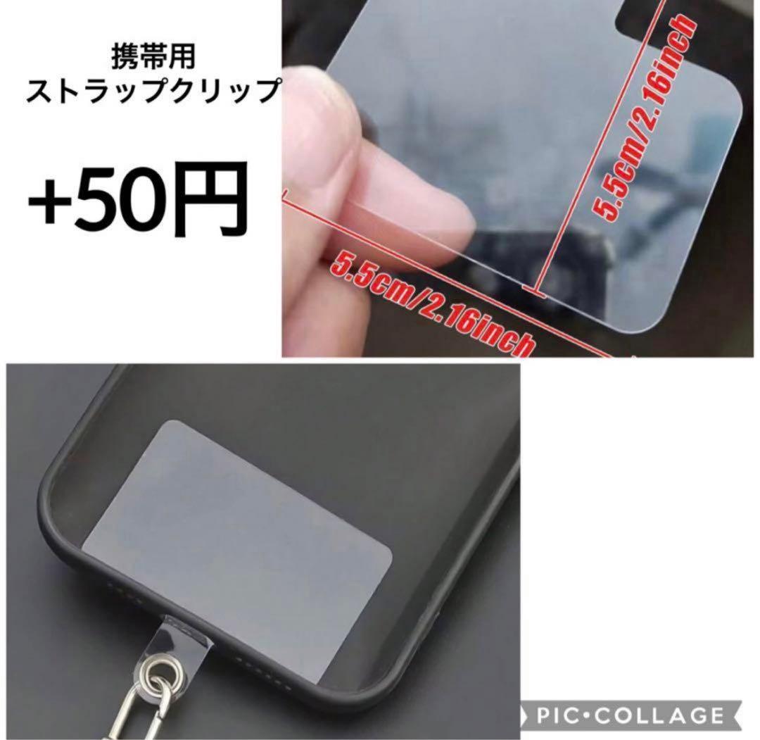 オーダー用ページ ビーズキーホルダー コレクトブック ビーズストラップ y2k