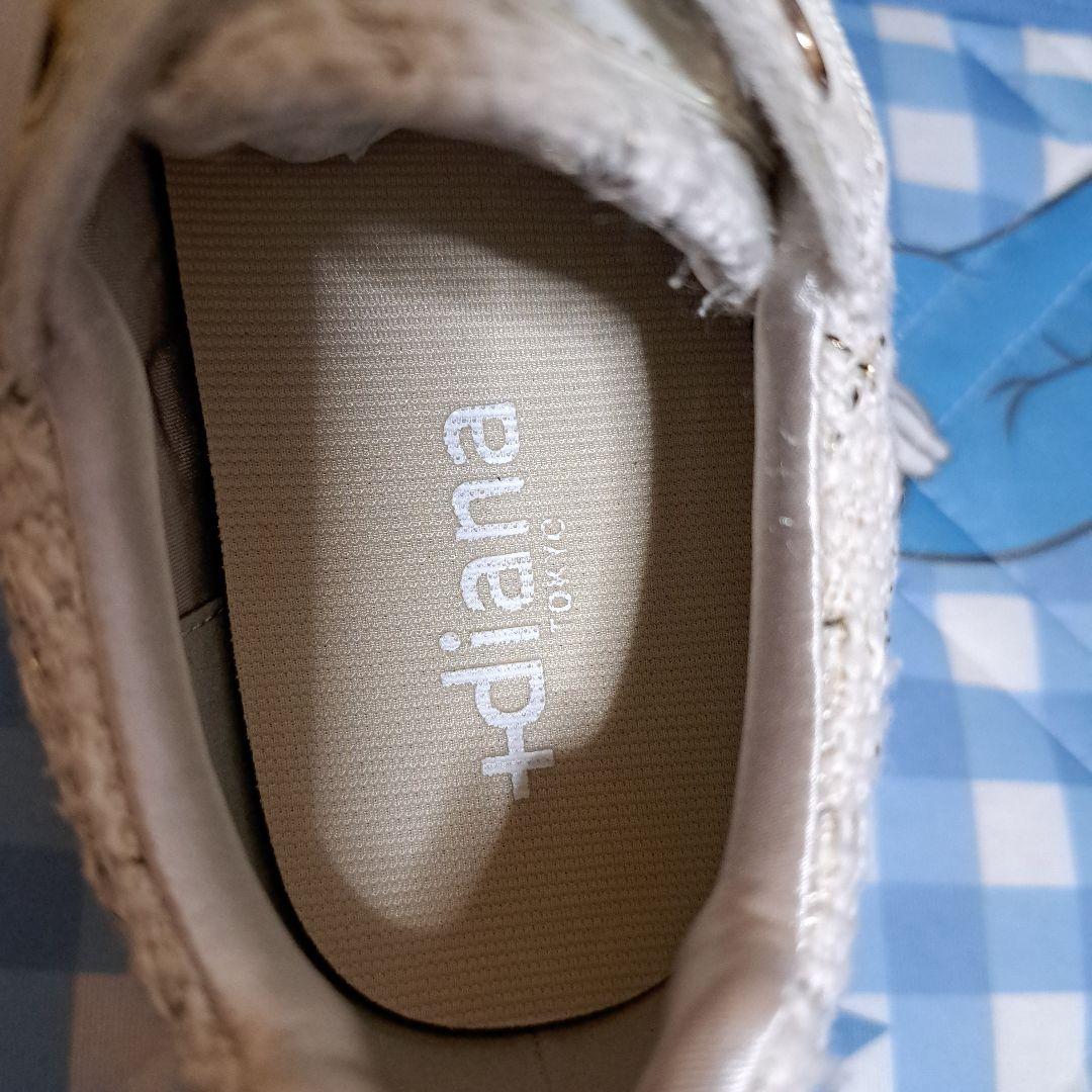 diana ホワイト スニーカー ウェッジソール