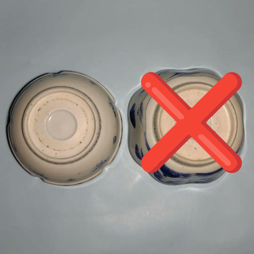 古伊万里の鉢２点