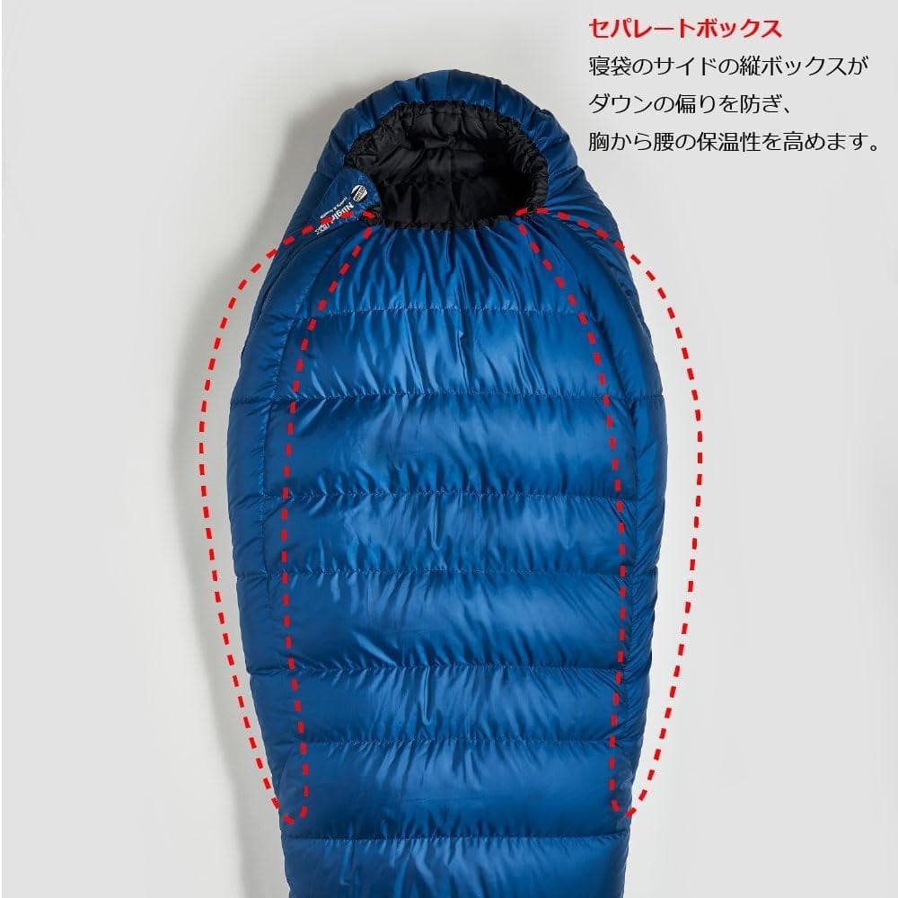 美品 ISUKA ダウンプラスニルギニ EX