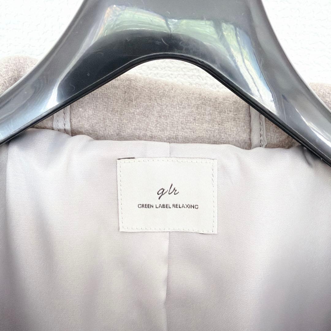 ★極美品★UNITED ARROWS ダッフルフードコート ベージュM