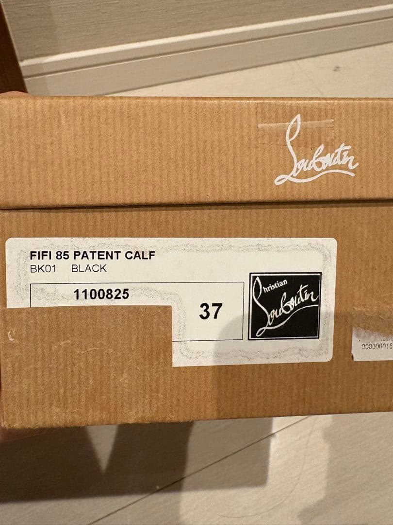 専用　Christian Louboutin 黒 エナメルパンプス　パテント37