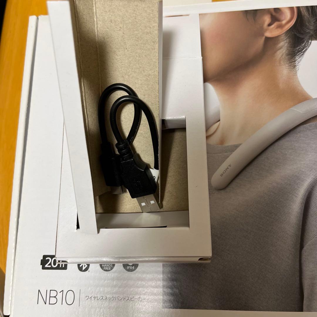 ソニー SRS-NB10