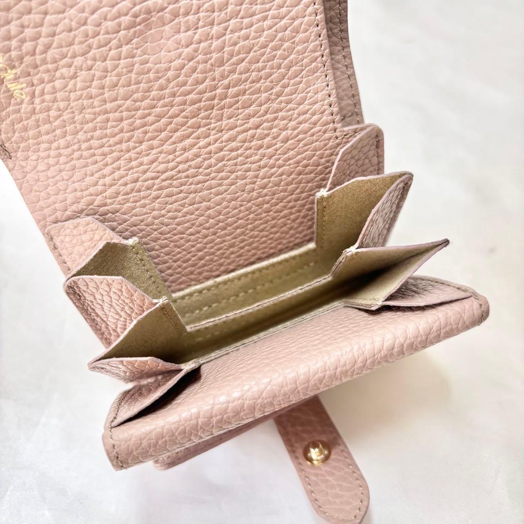 【未使用】　ハースケジュール　トランク ミニウォレット　ミニ財布　三つ折り財布