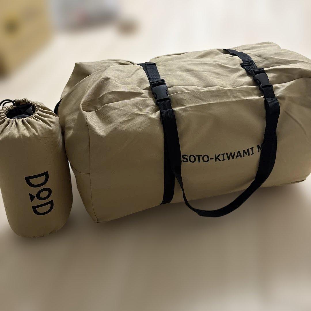 【最終値下げ中】DOD ソトネノキワミM