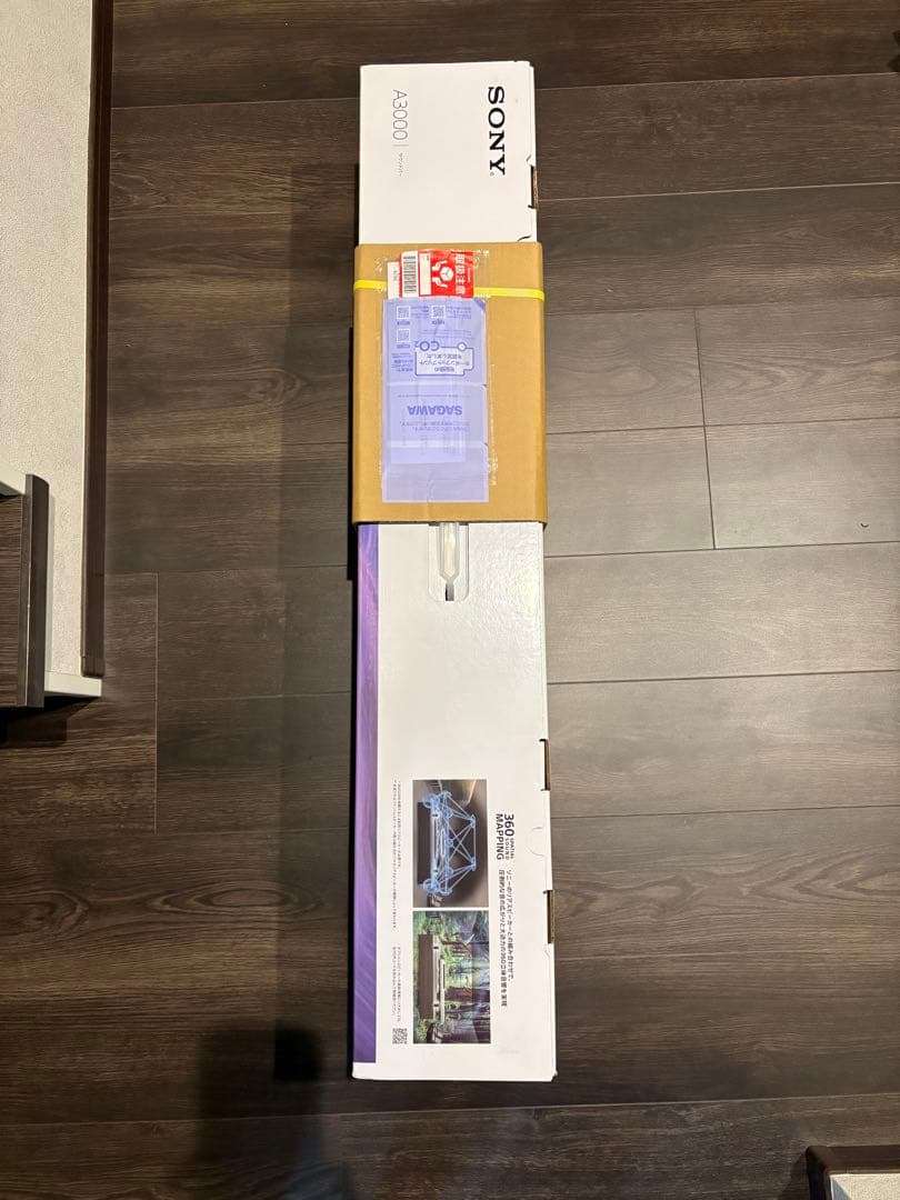 SONY HT-A3000 サウンドバー ブラック