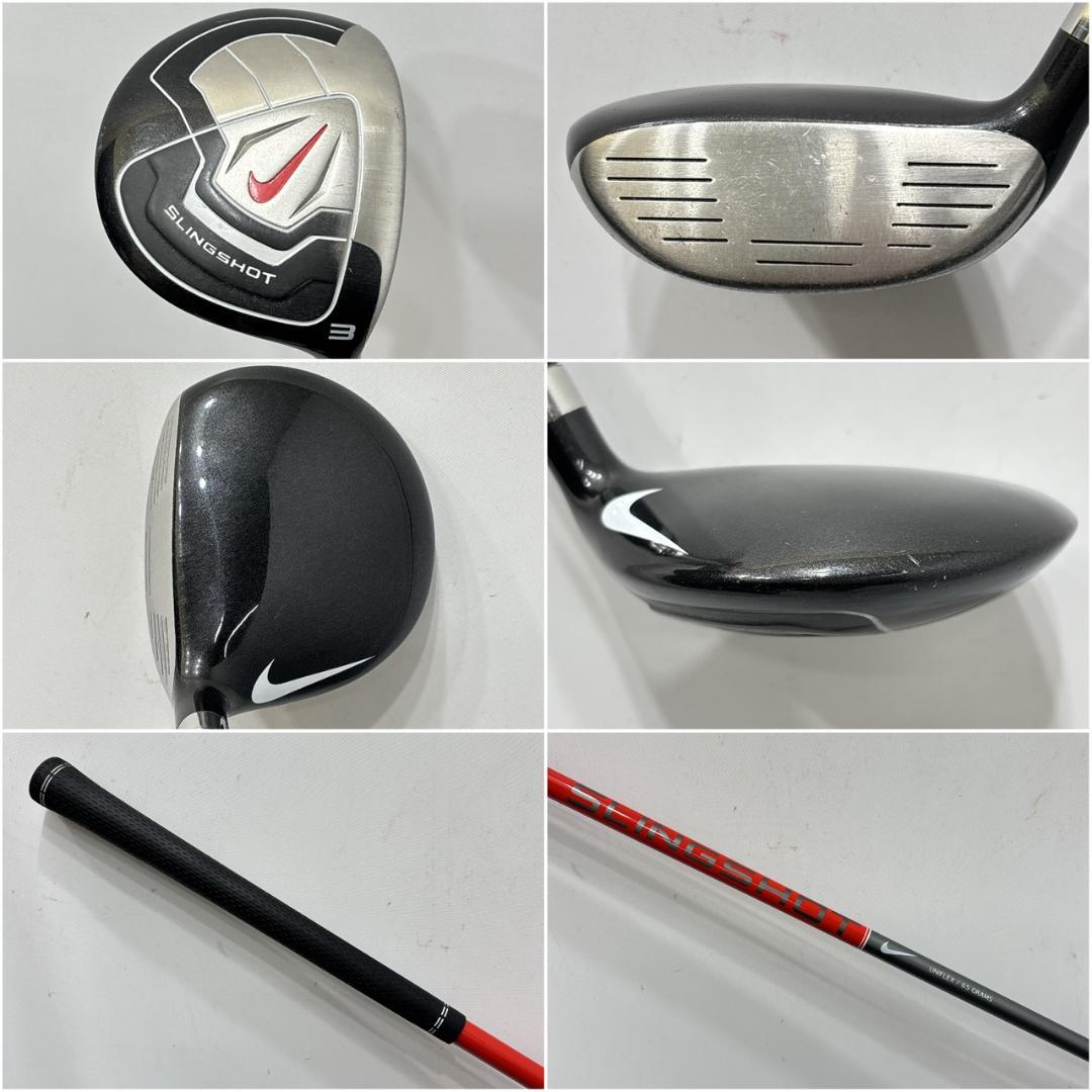 メンズ右利き初心者用　ナイキ　NIKE　ゴルフクラブセット　W-2675