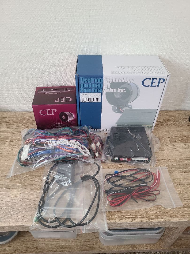 CEP　スマートガード3　カーセキュリティ