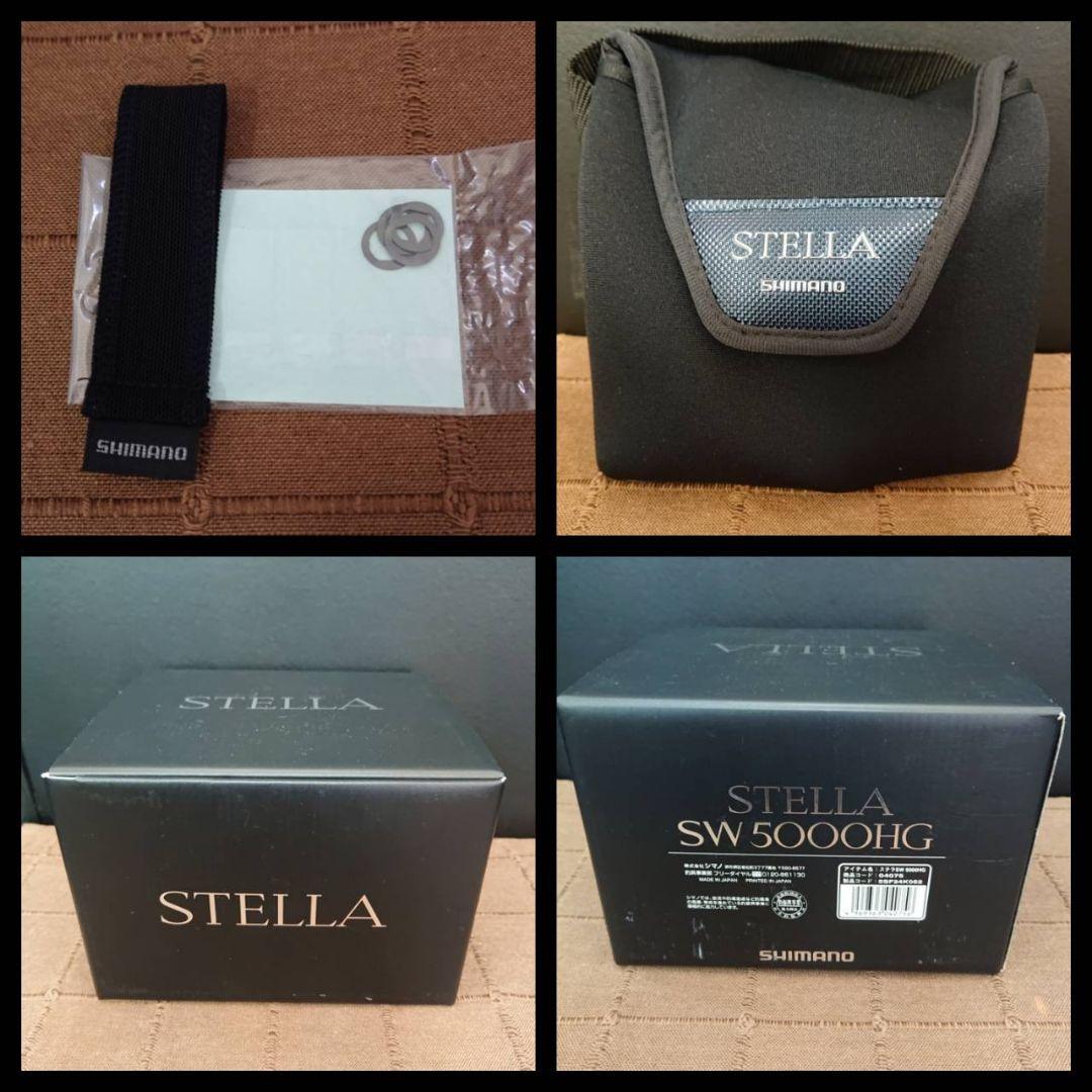 極美品 シマノ 20ステラ SW 5000HG-C リール Shimano 釣具